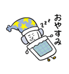 なんかん育ちスタンプ（個別スタンプ：8）