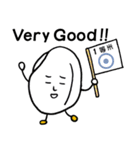 なんかん育ちスタンプ（個別スタンプ：10）