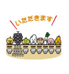 なんかん育ちスタンプ（個別スタンプ：12）