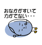 なんかん育ちスタンプ（個別スタンプ：14）