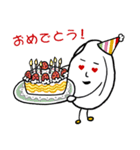 なんかん育ちスタンプ（個別スタンプ：16）