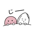 なんかん育ちスタンプ（個別スタンプ：22）