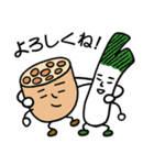 なんかん育ちスタンプ（個別スタンプ：34）