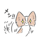 キノコ、飯が欲しい。（個別スタンプ：12）