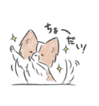 キノコ、飯が欲しい。（個別スタンプ：14）