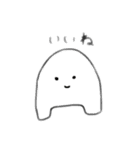 へんなしろい生き物（個別スタンプ：1）
