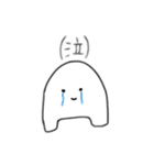 へんなしろい生き物（個別スタンプ：3）