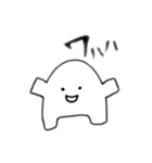 へんなしろい生き物（個別スタンプ：4）