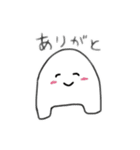 へんなしろい生き物（個別スタンプ：5）