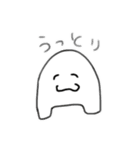へんなしろい生き物（個別スタンプ：6）