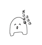 へんなしろい生き物（個別スタンプ：7）