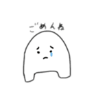 へんなしろい生き物（個別スタンプ：8）
