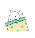 へんなしろい生き物（個別スタンプ：15）