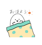へんなしろい生き物（個別スタンプ：16）