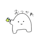 へんなしろい生き物（個別スタンプ：17）