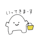 へんなしろい生き物（個別スタンプ：19）