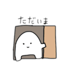 へんなしろい生き物（個別スタンプ：21）