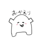 へんなしろい生き物（個別スタンプ：22）