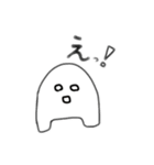 へんなしろい生き物（個別スタンプ：24）