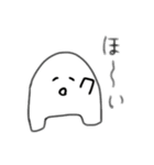 へんなしろい生き物（個別スタンプ：30）