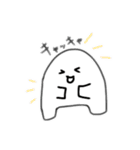 へんなしろい生き物（個別スタンプ：36）