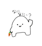 へんなしろい生き物（個別スタンプ：37）