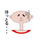 鎌シリーズ（個別スタンプ：11）