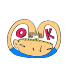 充実した人生。（個別スタンプ：1）