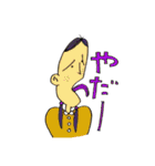 充実した人生。（個別スタンプ：7）