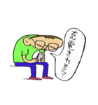 充実した人生。（個別スタンプ：22）