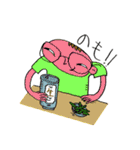 充実した人生。（個別スタンプ：23）