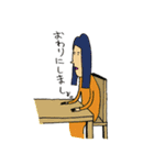 充実した人生。（個別スタンプ：27）