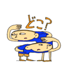 充実した人生。（個別スタンプ：28）