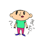 充実した人生。（個別スタンプ：30）