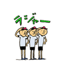 充実した人生。（個別スタンプ：34）