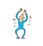 充実した人生。（個別スタンプ：39）
