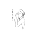 Line Art Lady（京都弁）（個別スタンプ：14）