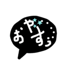 日常<癖言霊>＜手書き＞（個別スタンプ：1）