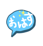 日常<癖言霊>＜手書き＞（個別スタンプ：2）