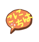 日常<癖言霊>＜手書き＞（個別スタンプ：4）