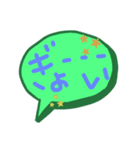 日常<癖言霊>＜手書き＞（個別スタンプ：7）
