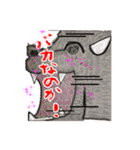 クレヨン版 怒！怒！怒！どうぶつ（個別スタンプ：1）
