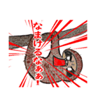 クレヨン版 怒！怒！怒！どうぶつ（個別スタンプ：5）