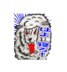 クレヨン版 怒！怒！怒！どうぶつ（個別スタンプ：10）