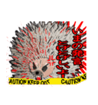 クレヨン版 怒！怒！怒！どうぶつ（個別スタンプ：11）