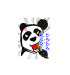 クレヨン版 怒！怒！怒！どうぶつ（個別スタンプ：15）