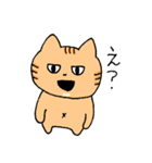 あごの白いねこ（個別スタンプ：3）