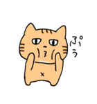 あごの白いねこ（個別スタンプ：6）