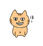 あごの白いねこ（個別スタンプ：9）