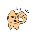 あごの白いねこ（個別スタンプ：12）